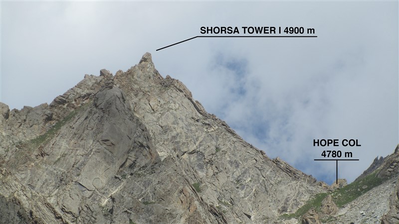 SHORSA TOWER I - HOPE COL